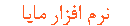 ��� ����� ��ی�